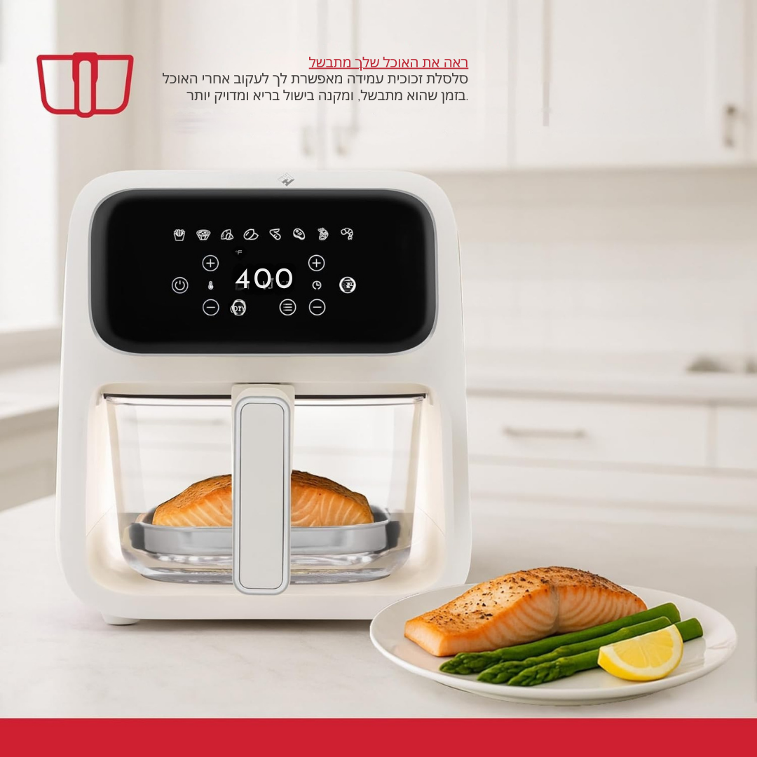 ™Cristalix | סוויט דיינינג 4.2QT – פריזר אוויר מזכוכית לא מזיק