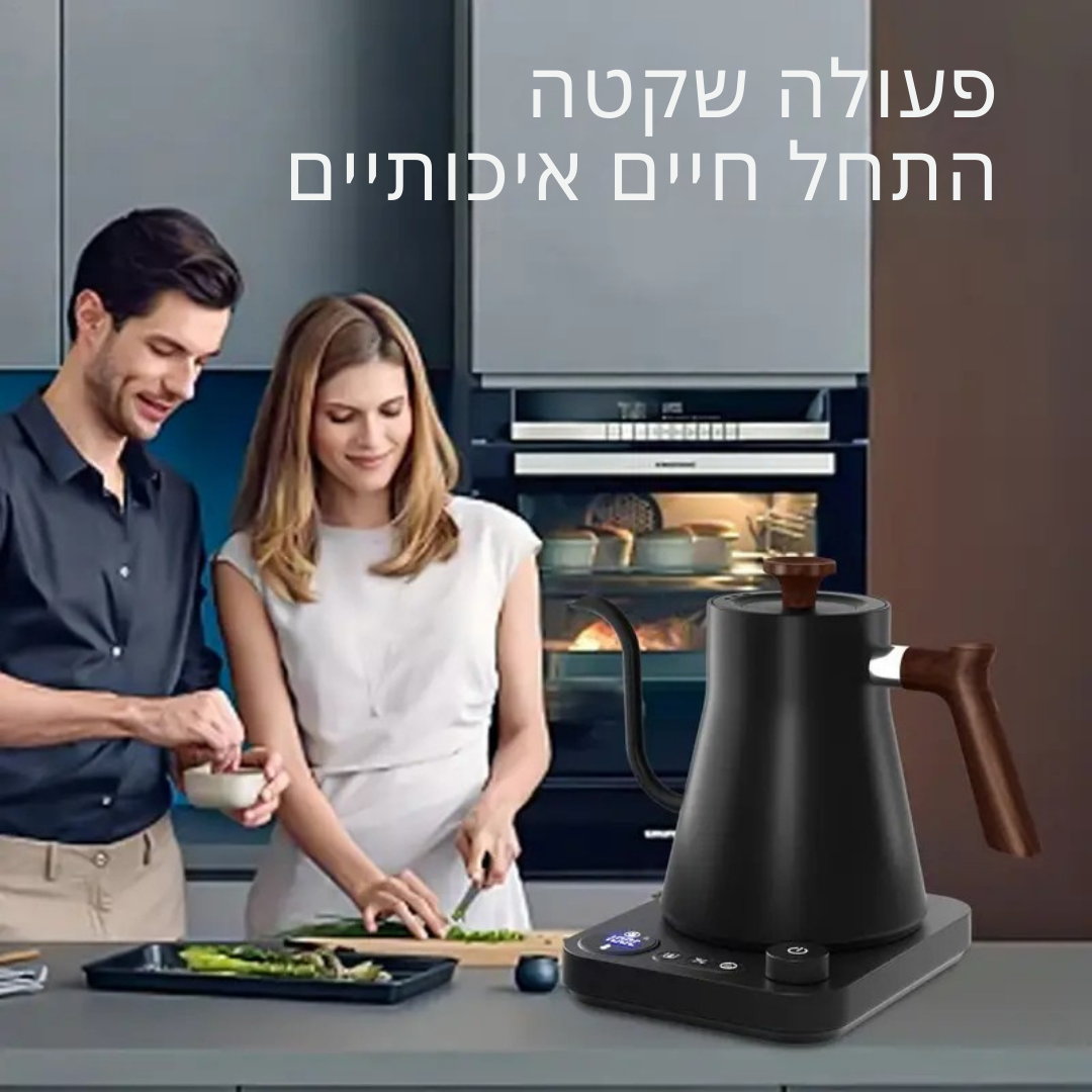 ™Tempora | קומקום חשמלי מודרני – מושלם לקפה ותה