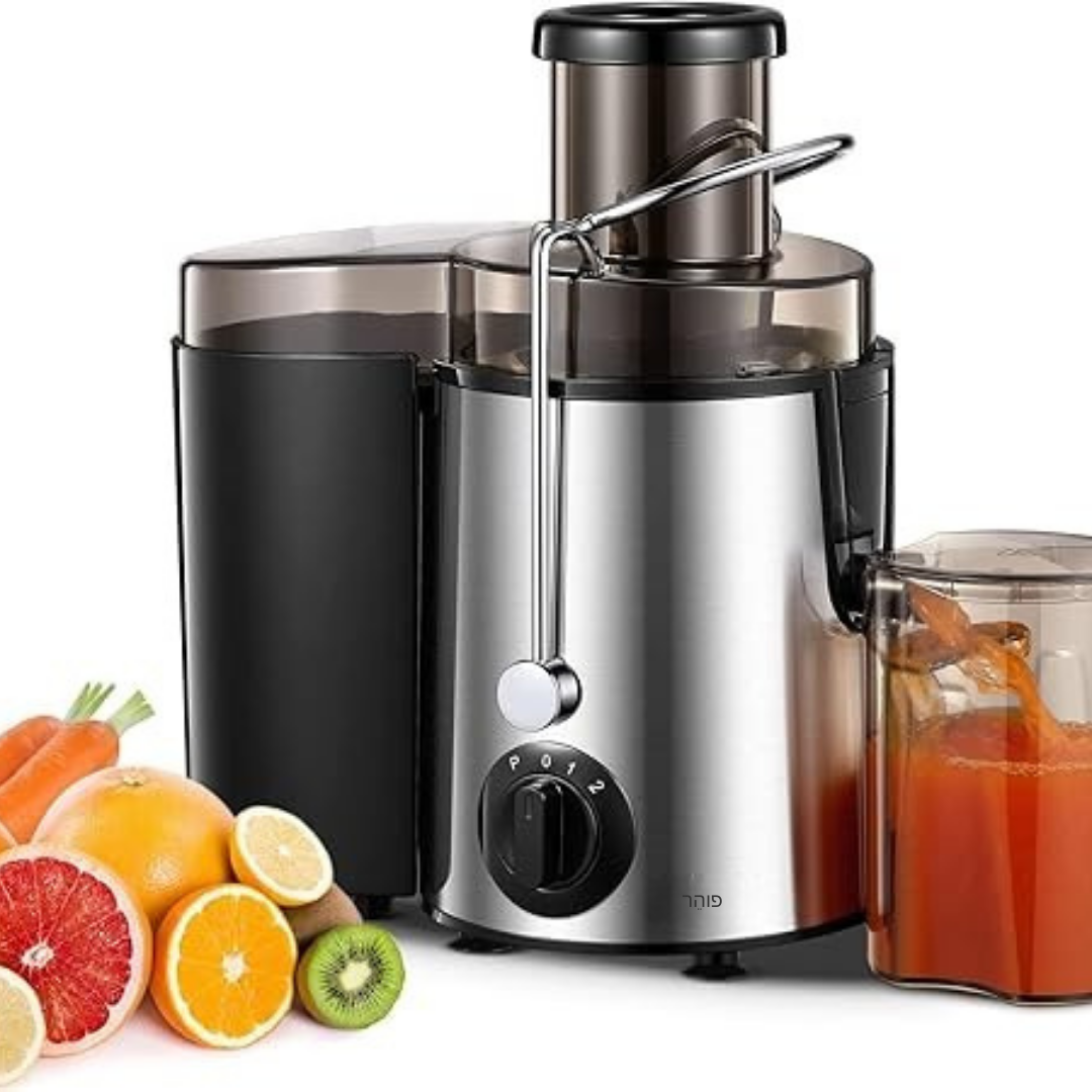 ™VitalJuice | מכונת מיץ – קל לנקות, כולל מתכון